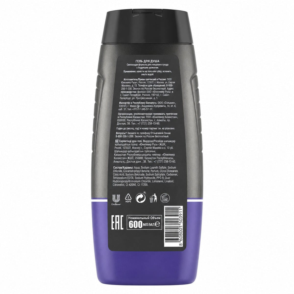 Champú Anticaspa para Hombre DOXA Life 600ml - Imagen 2